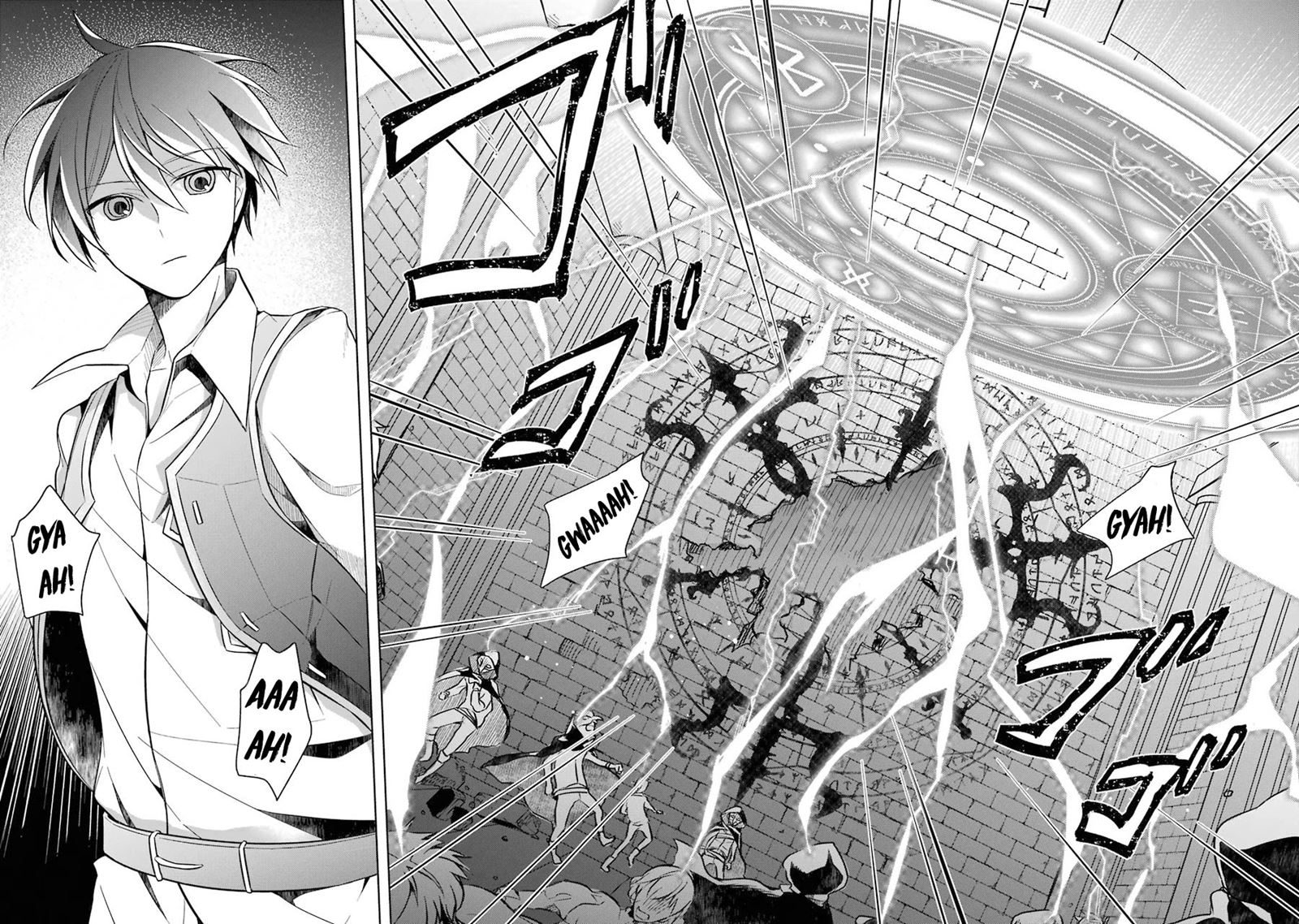 Shijou Saikyou no Daimaou, Murabito A ni Tensei suru Chapter 08 Gambar 24